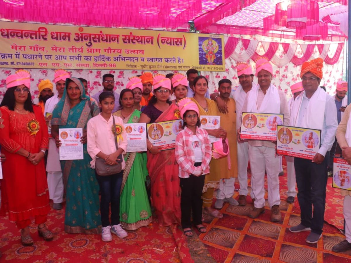 Image for Category 2